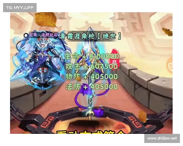 少年三国志破解版(重制版《少年三国志》亮相,限时优惠!) 少年三国志破解版(重制版《少年三国志》亮相,限时优惠!)