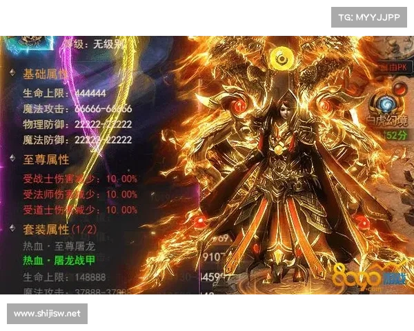 屠龙热血战:挑战神秘巨龙(屠龙热血战:继续挑战神秘巨龙的挑战) 屠龙热血战:挑战神秘巨龙(屠龙热血战:继续挑战神秘巨龙的挑战)